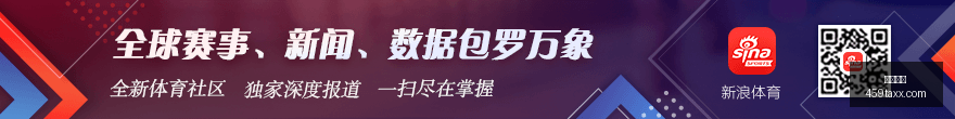 腾讯电竞新,品发布,联手品牌打,皇冠体育,皇冠体育官网,皇冠体育app,皇冠体育直播