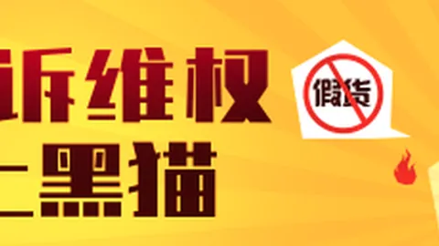 勒诺尔芒强势归来马竞合练最新动态